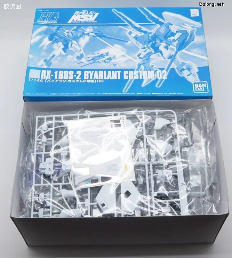 HGUC 网络限定版 拜亚兰特装型2号机 - 图片